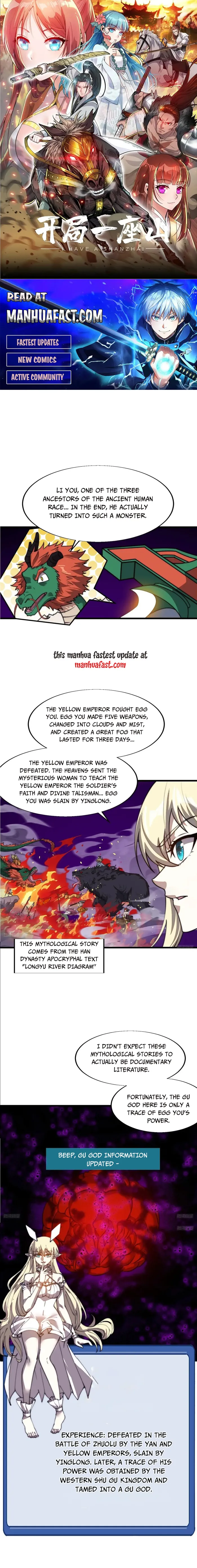 Page 1 of Chapter 748