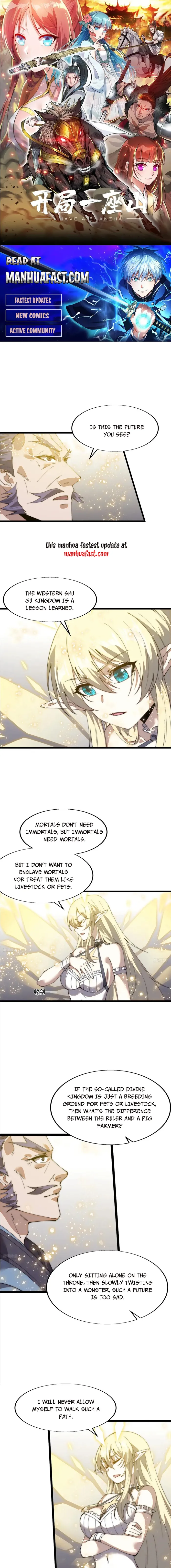 Page 1 of Chapter 749