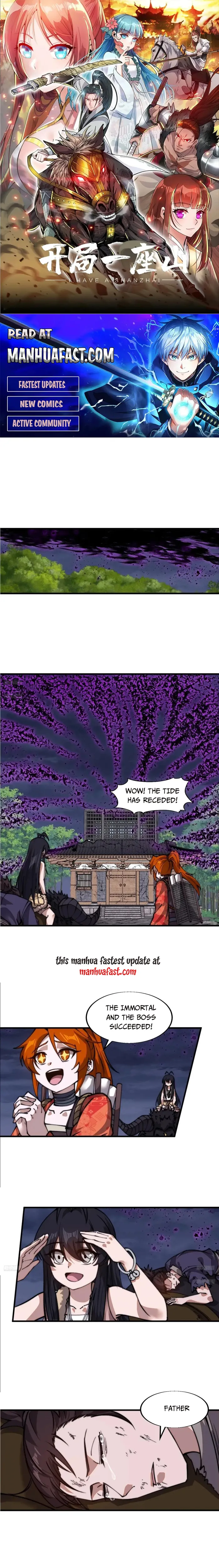 Page 1 of Chapter 750