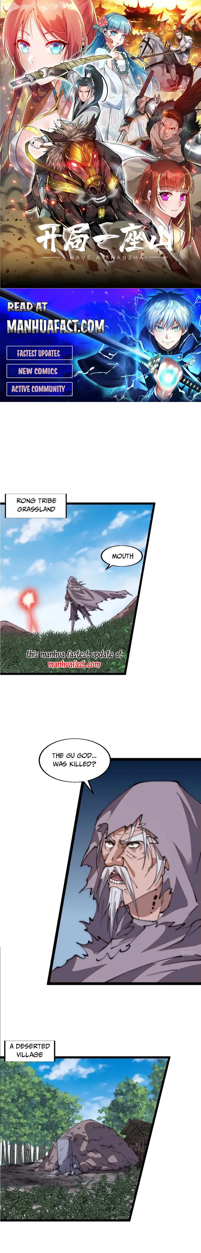 Page 1 of Chapter 752