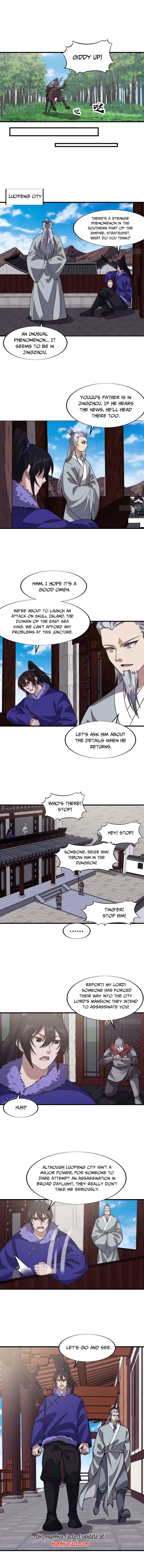 Page 5 of Chapter 752
