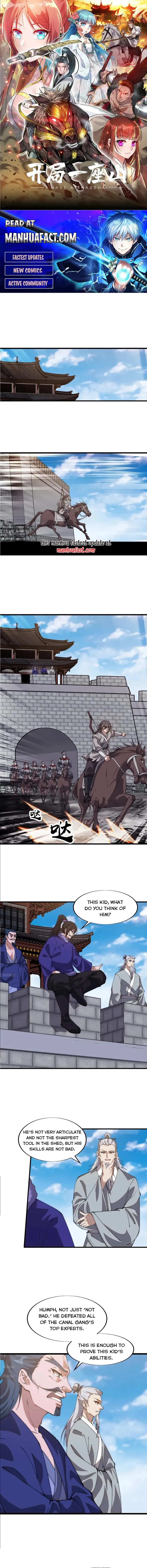 Page 1 of Chapter 753