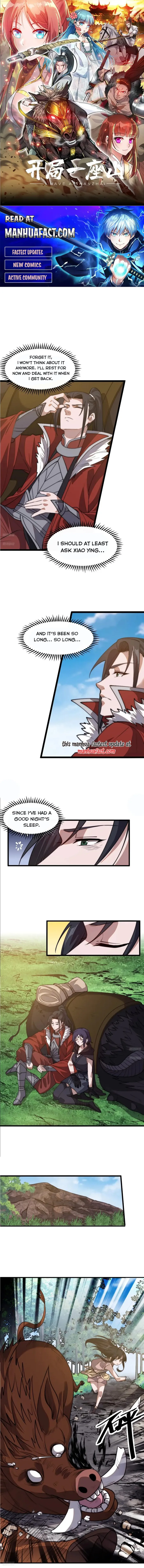 Page 1 of Chapter 754