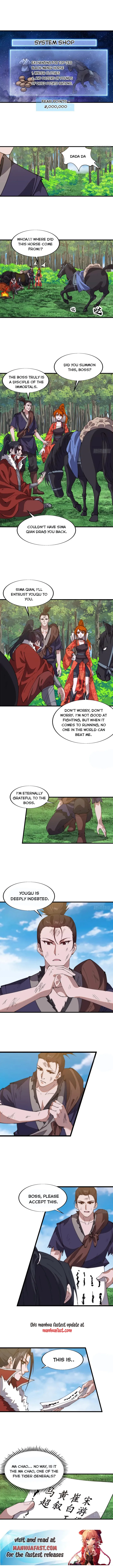 Page 6 of Chapter 754