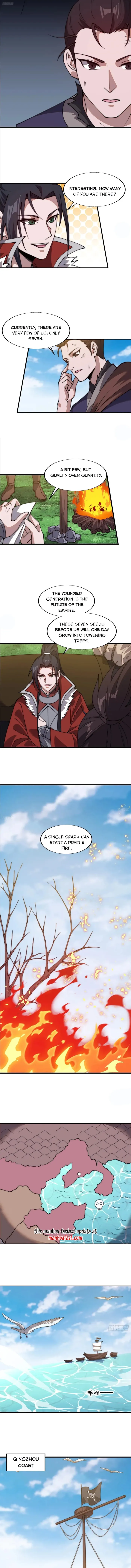 Page 2 of Chapter 755