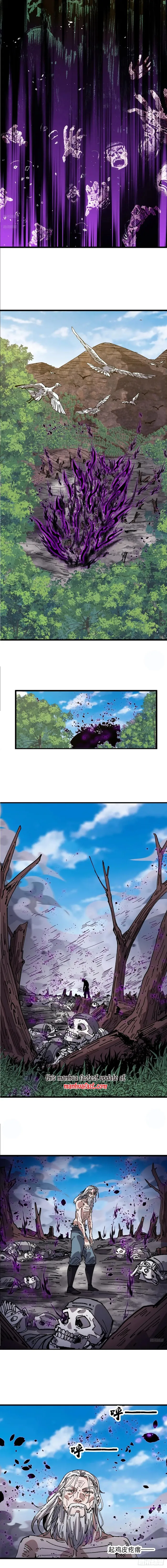 Page 2 of Chapter 756