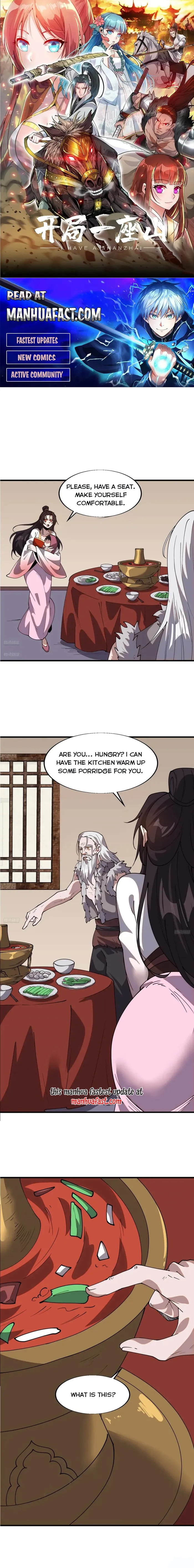 Page 1 of Chapter 757