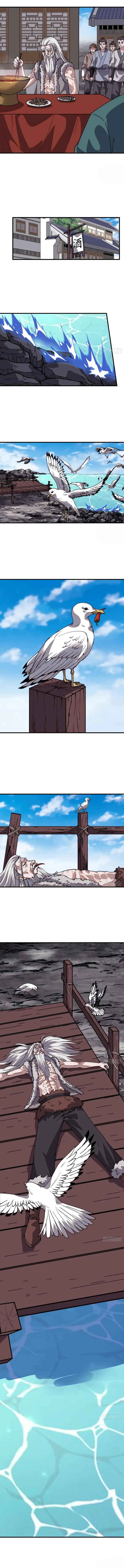 Page 6 of Chapter 758