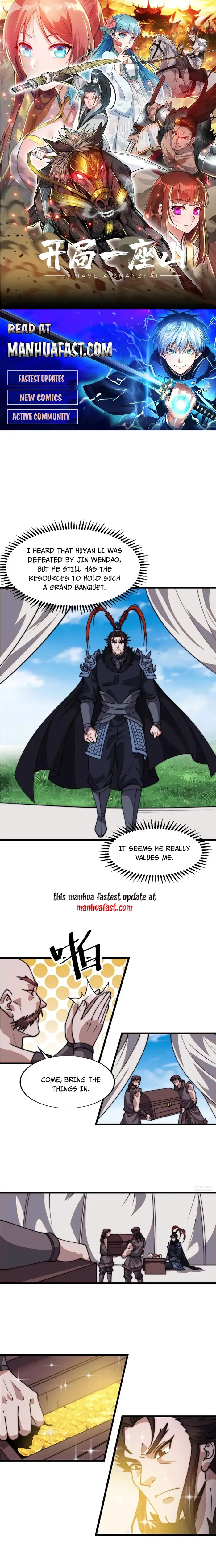 Page 1 of Chapter 759