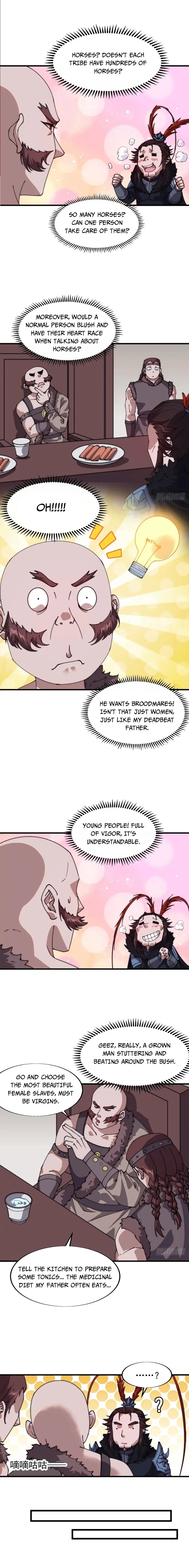 Page 3 of Chapter 759