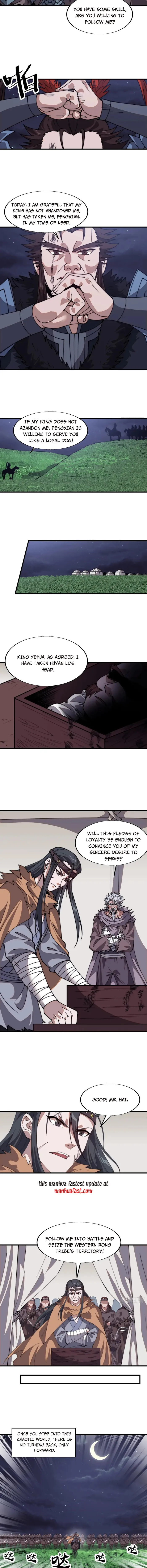 Page 8 of Chapter 759