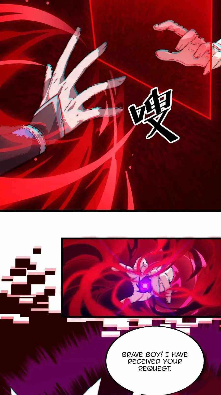 Page 24 of Chapter 75