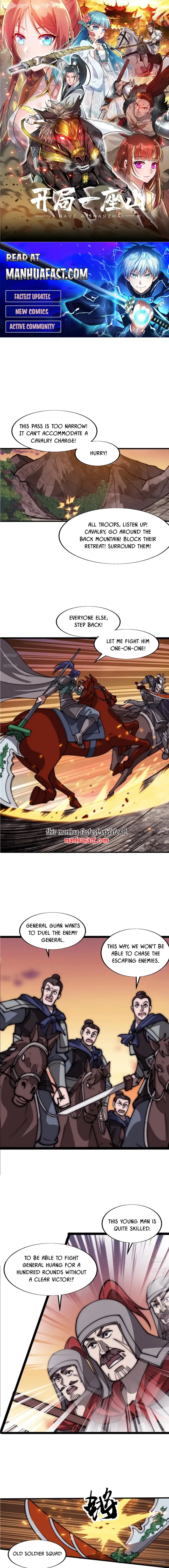 Page 1 of Chapter 761