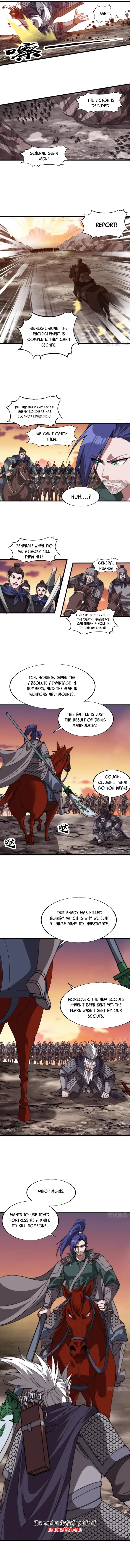 Page 3 of Chapter 761