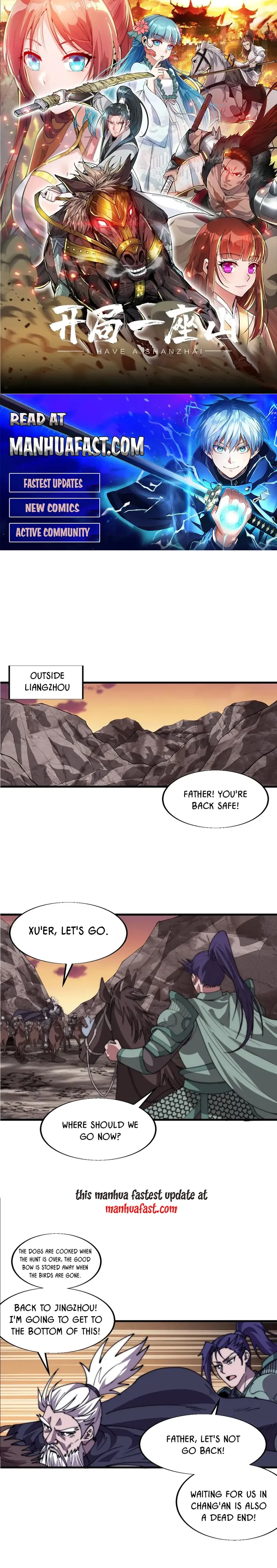 Page 1 of Chapter 762