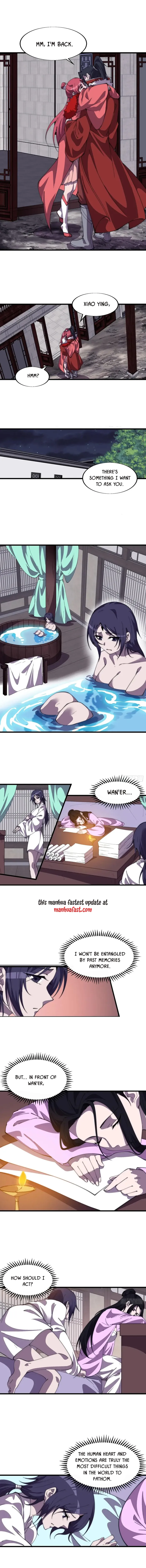 Page 3 of Chapter 762