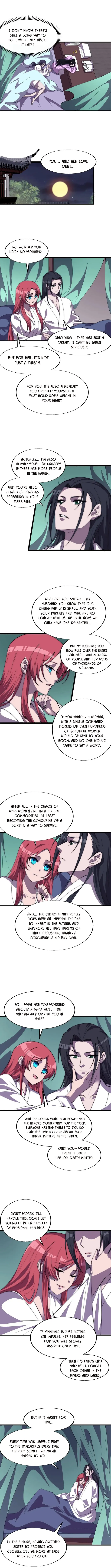 Page 4 of Chapter 762