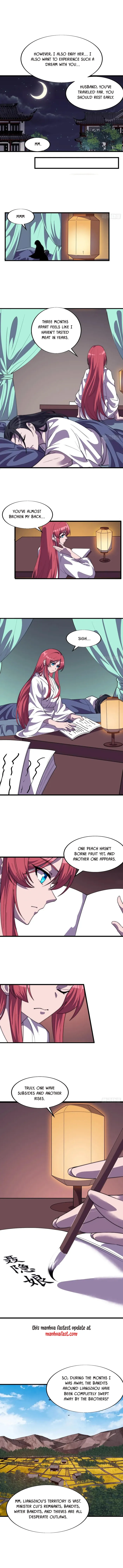 Page 5 of Chapter 762