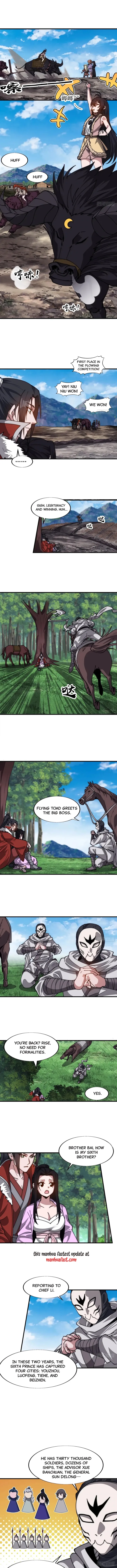 Page 4 of Chapter 763