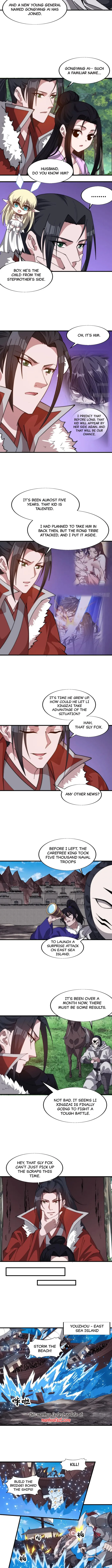 Page 5 of Chapter 763