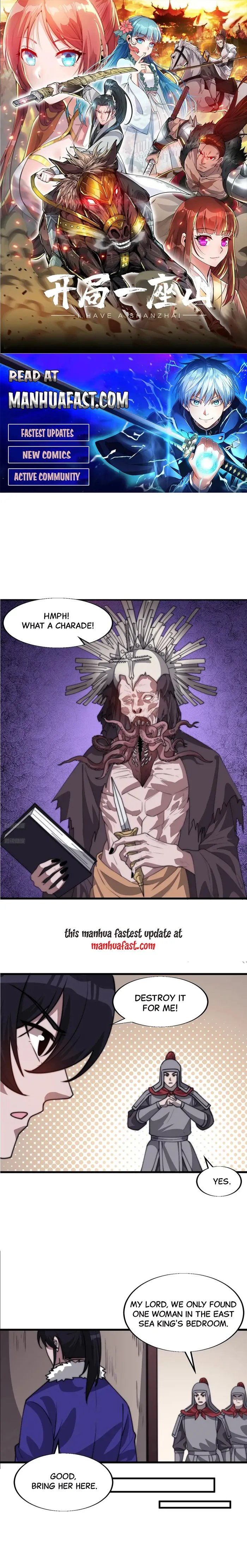 Page 1 of Chapter 764