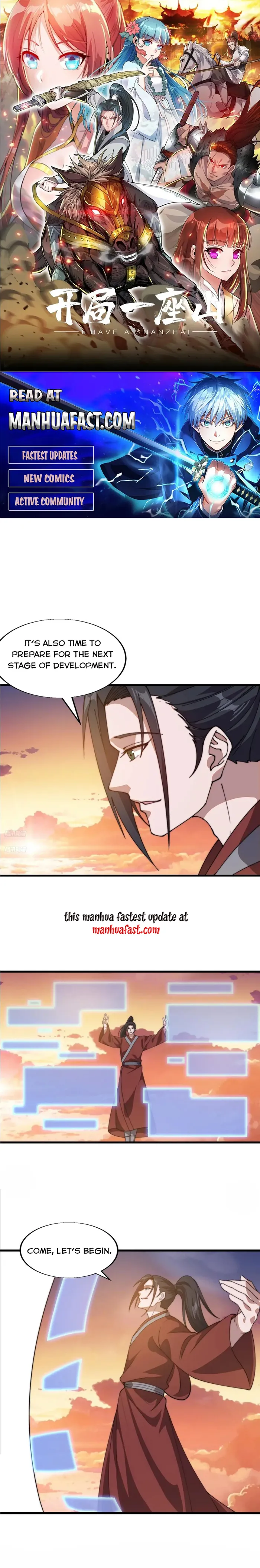Page 1 of Chapter 765