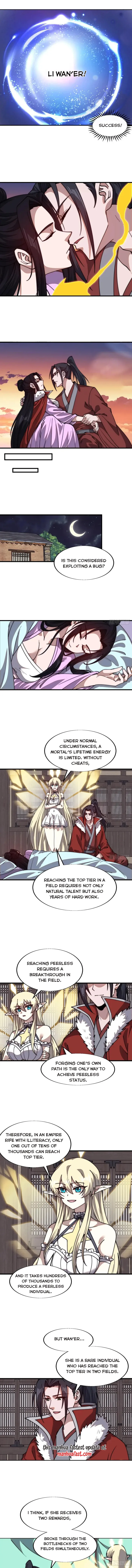 Page 4 of Chapter 766