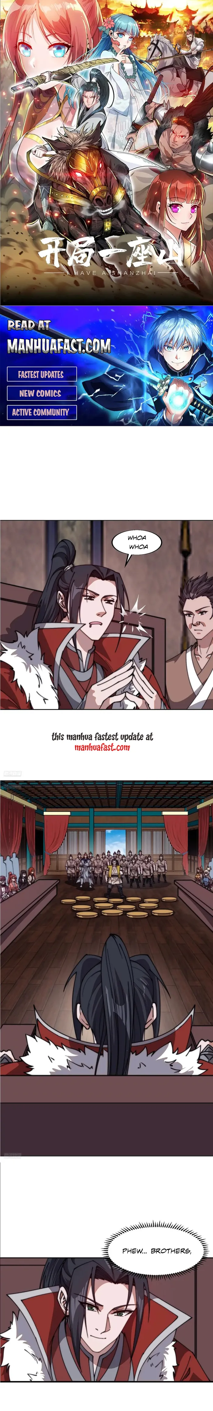 Page 1 of Chapter 767