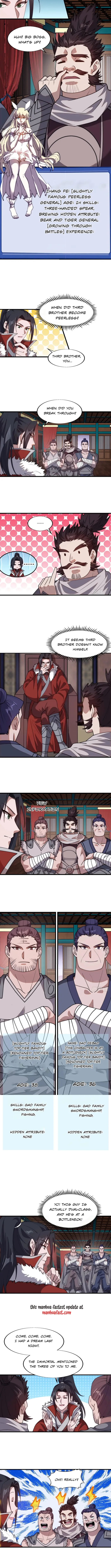 Page 5 of Chapter 767
