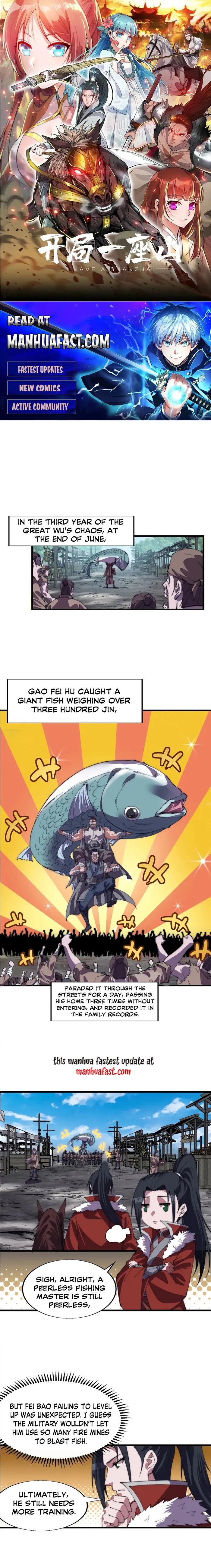 Page 1 of Chapter 769