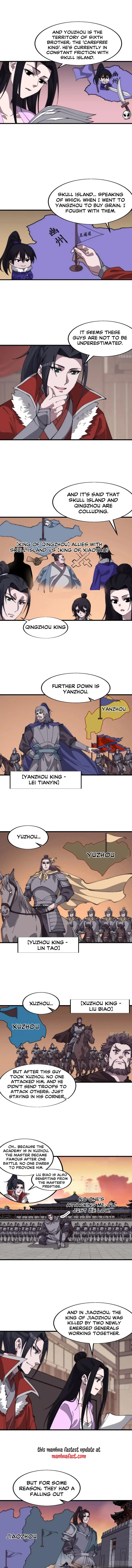 Page 4 of Chapter 769