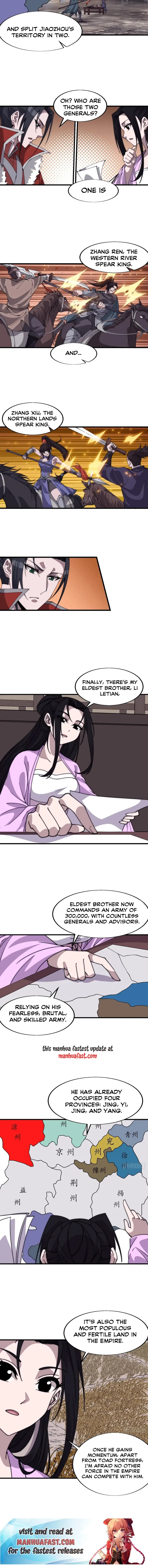 Page 5 of Chapter 769