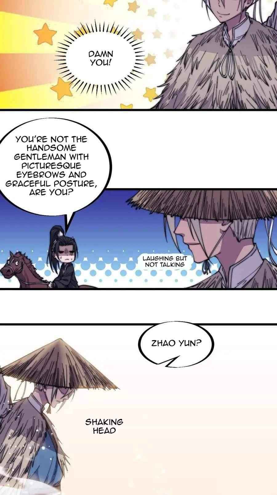 Page 17 of Chapter 76
