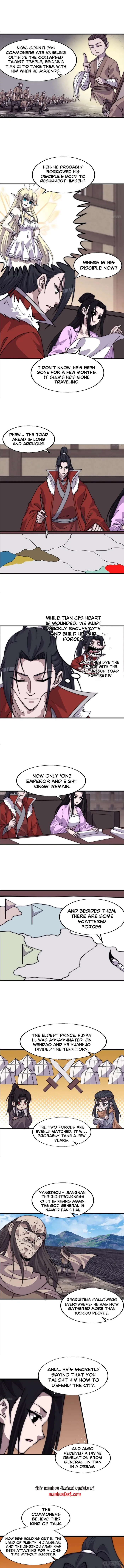 Page 2 of Chapter 770