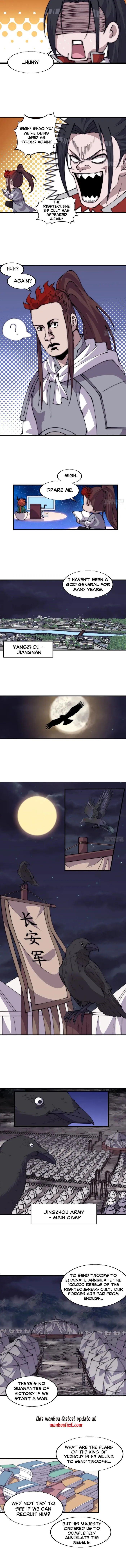 Page 3 of Chapter 770