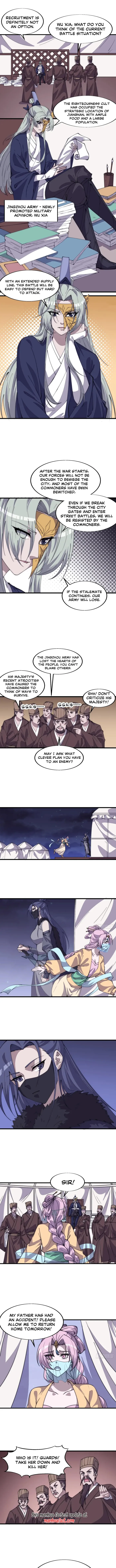 Page 4 of Chapter 770