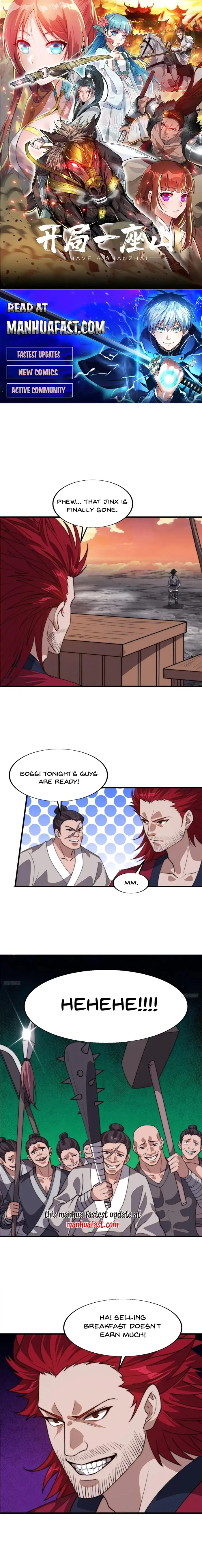 Page 1 of Chapter 773