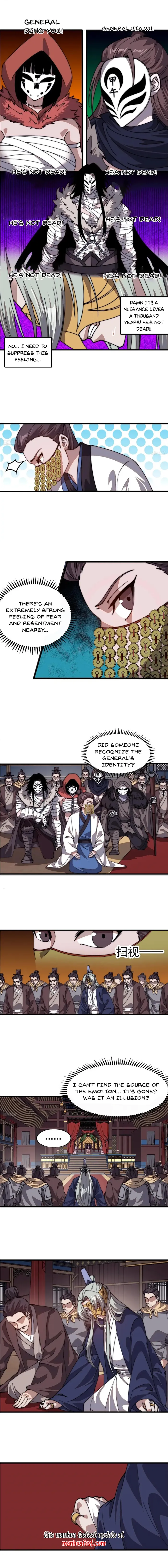 Page 2 of Chapter 777