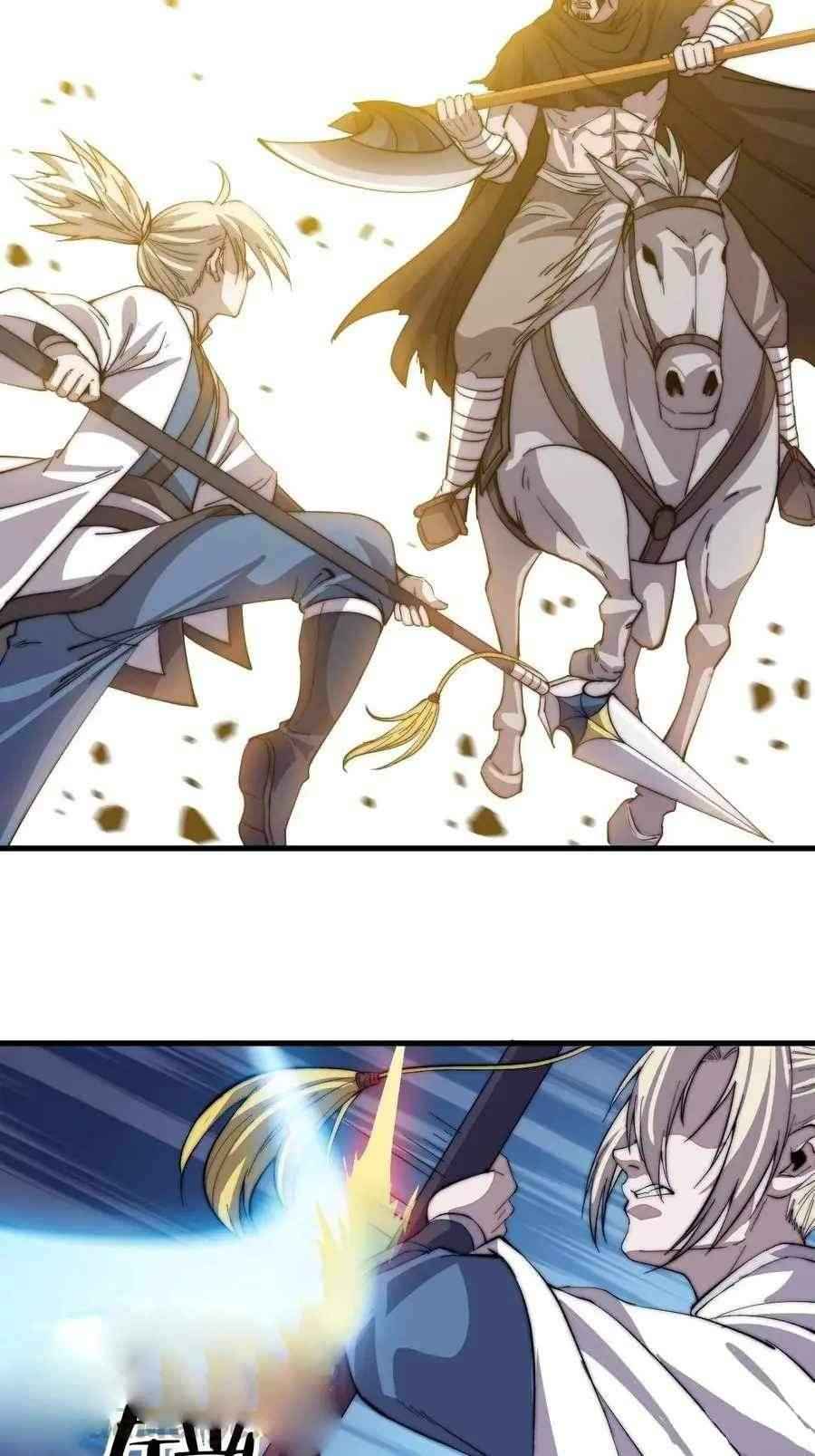 Page 4 of Chapter 77