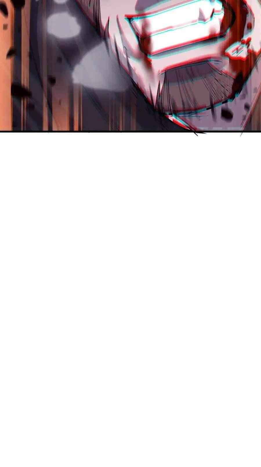 Page 33 of Chapter 77