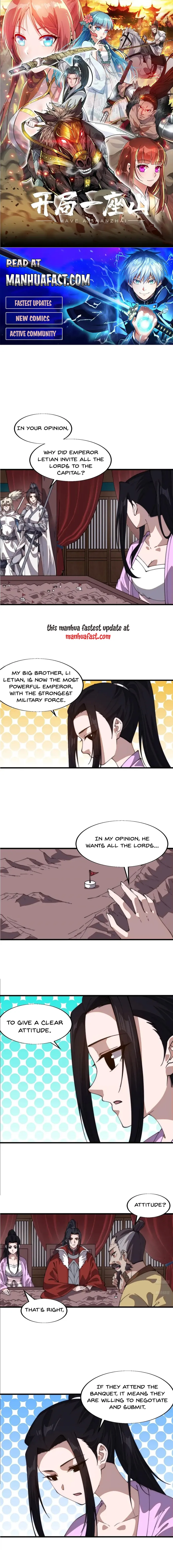 Page 1 of Chapter 780