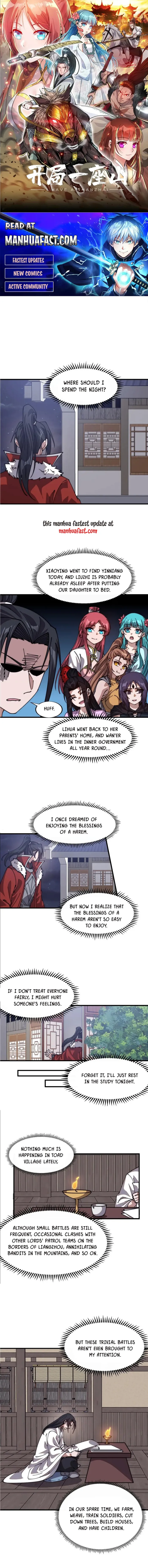 Page 1 of Chapter 781