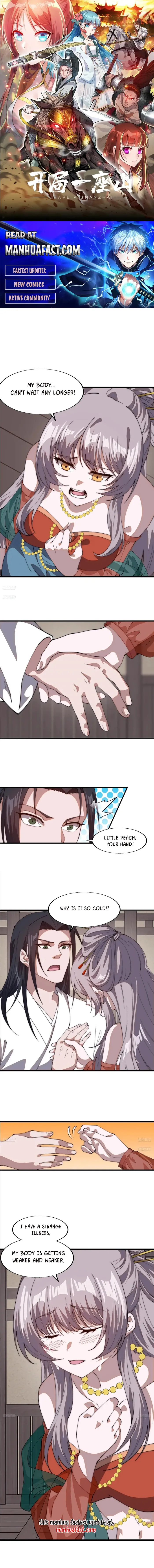 Page 1 of Chapter 782