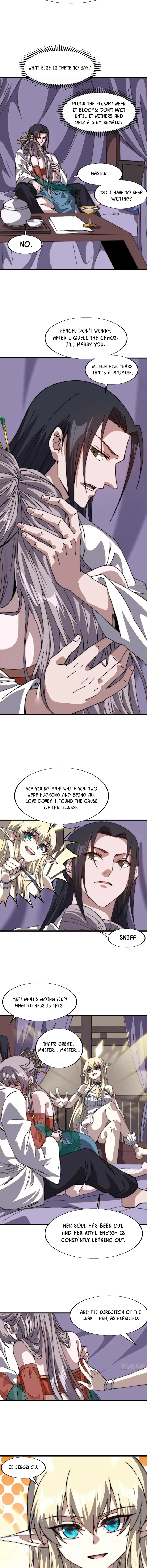 Page 4 of Chapter 782