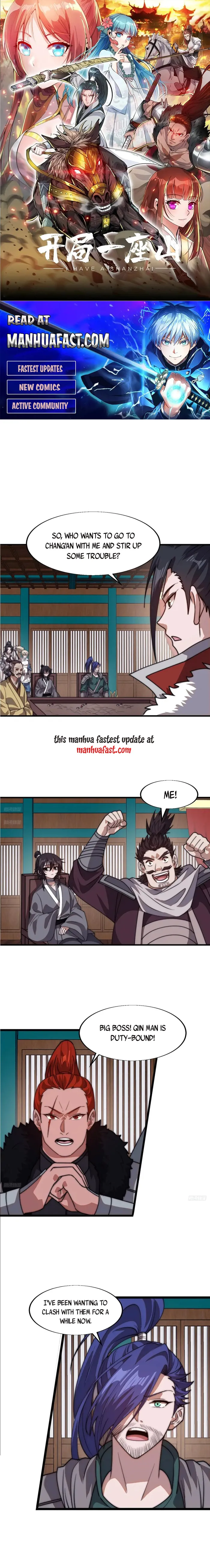 Page 1 of Chapter 783