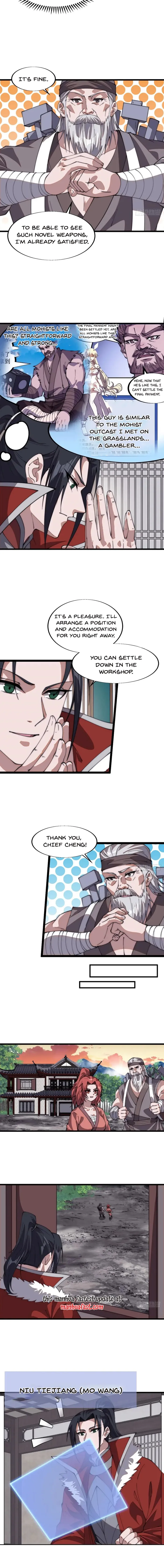 Page 5 of Chapter 785