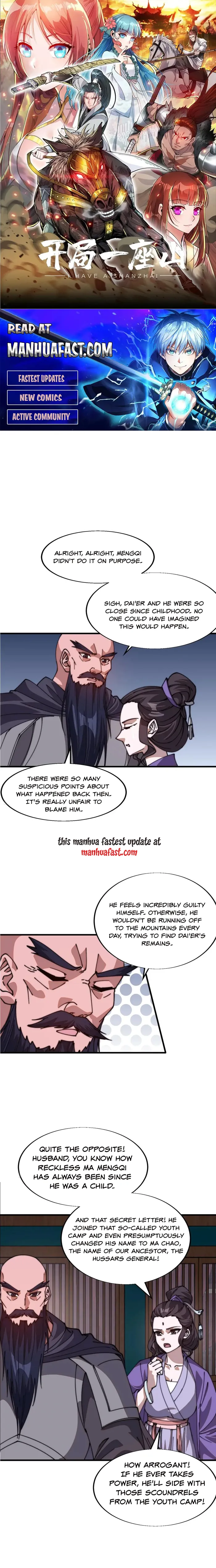 Page 1 of Chapter 787