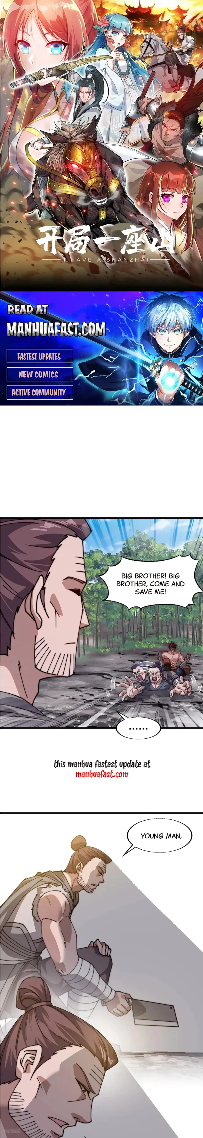 Page 1 of Chapter 789