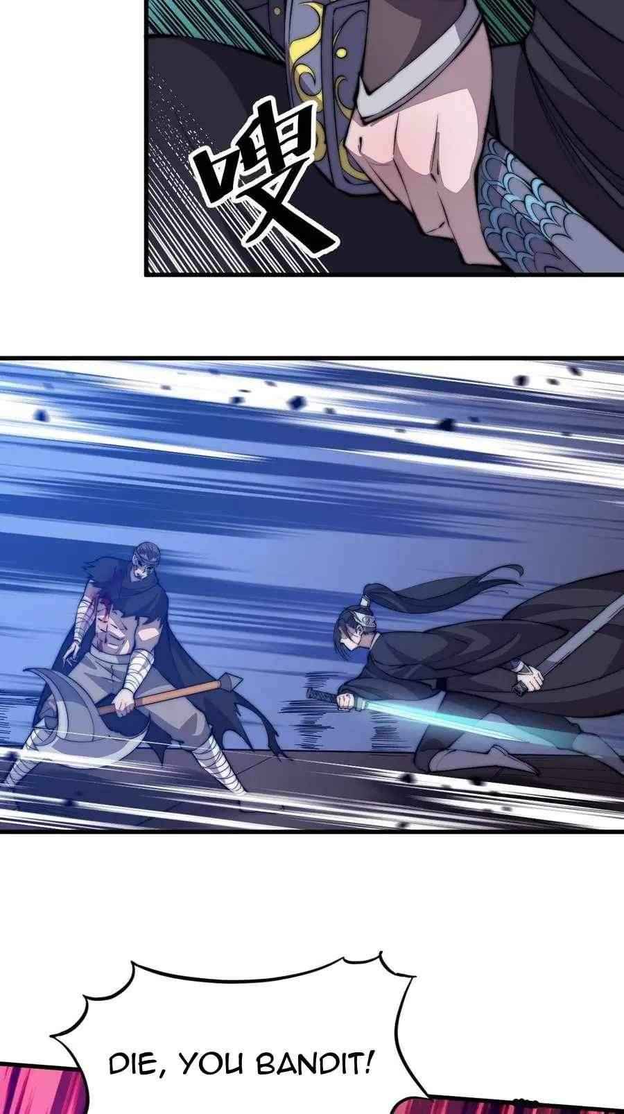 Page 5 of Chapter 78