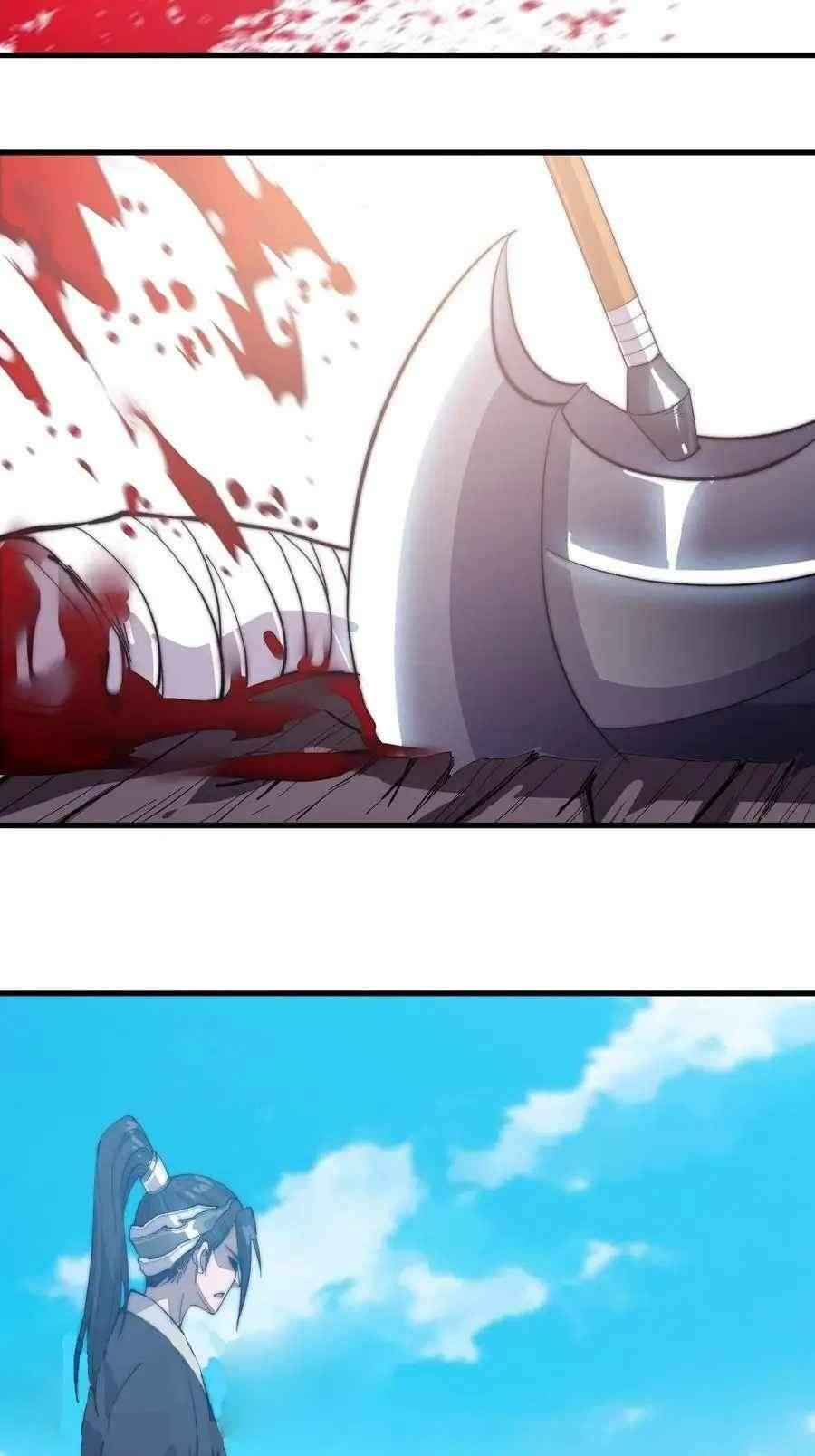 Page 18 of Chapter 78
